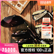 MAJESTY Majesty Golf Club Mens PRESTIGIO XIII King P13 Set 24 New Style