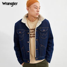 Куртка wrangler威格21秋冬男新款仿羊羔毛加厚牛仔夹克外套111094309-y