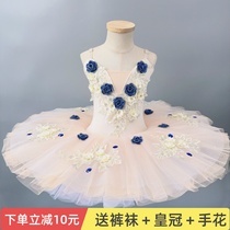 Children Professional White Swan Ballet Dancer Dress Out of adult upscale Swan Lake TUTU Skirt Girl Fluffy Dress
