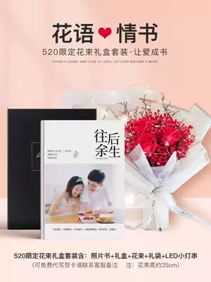 Photo book commemorative book photo book couple wedding family best friend photo custom photo diy gift
