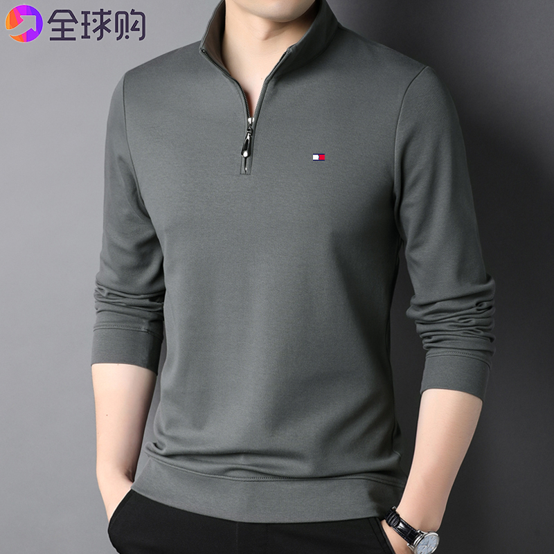 Jack Tommy Long-Sleeved T-Shirt Men's Stand-Up Collar Zipper Business Casual Pure Cotton Non-Iron Sweatshirt Base Layer for Young and Middle-Aged People
