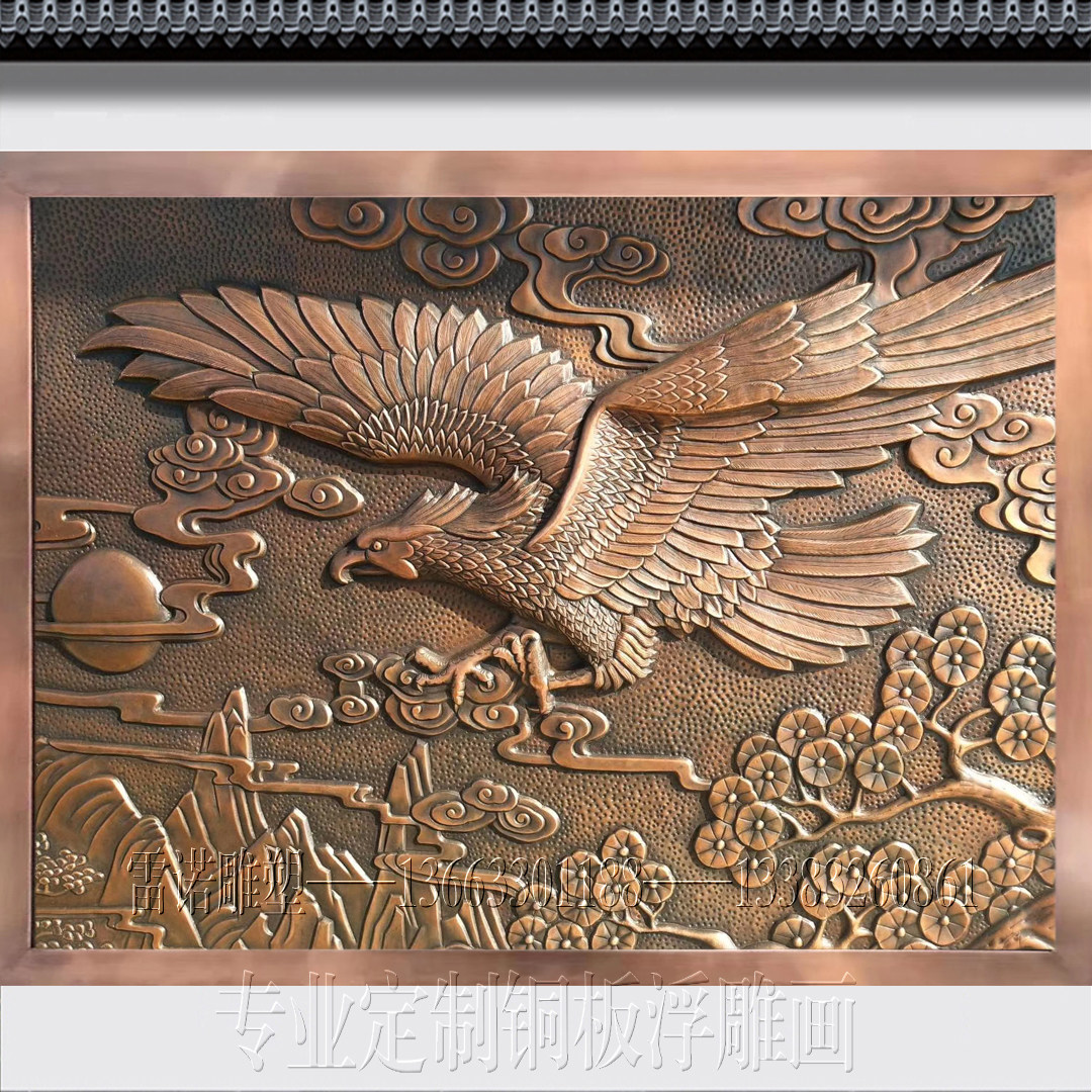 Customized forged copper relief murals decorated outdoor pure copper plate painting engraved background wall shadow wall