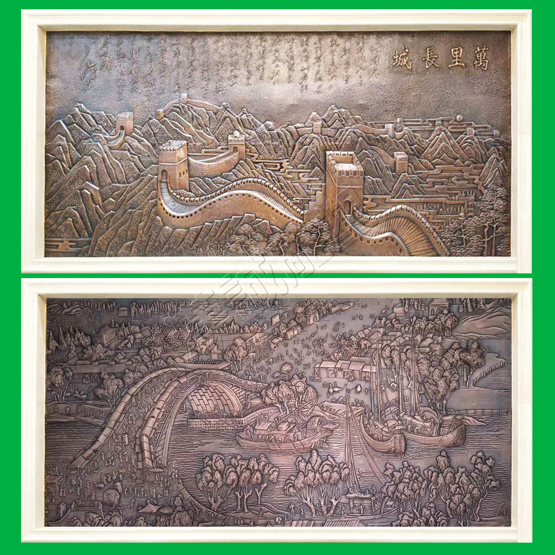 Forged copper embossed Great Wall copper plate copper plate Painted Exterior Wall Decoration Campus Cultural Wall Courtyard Mural Copperplate Background Wall
