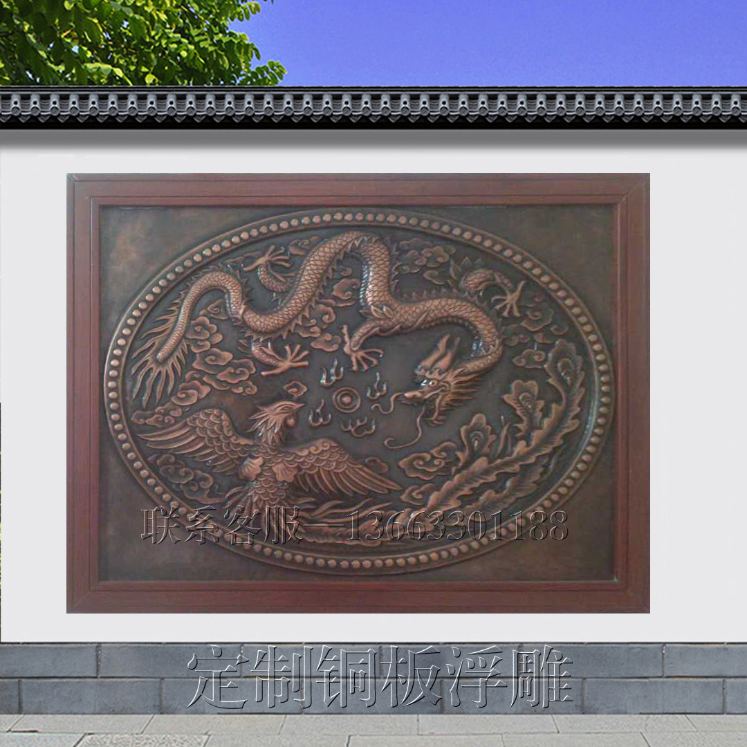 Customized forged copper relief murals of bronze singlet dragon fengpure copper plate background wall wall metal engraving