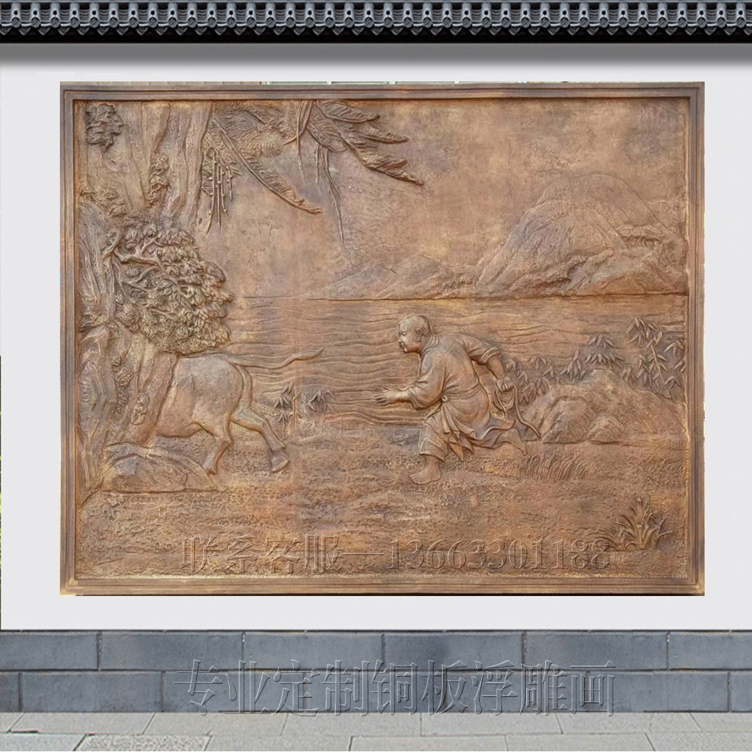 Customized forged copper plate reliefing murals of bronze fuffin decoration paintings outdoor pure copper plate painting background wall fresco