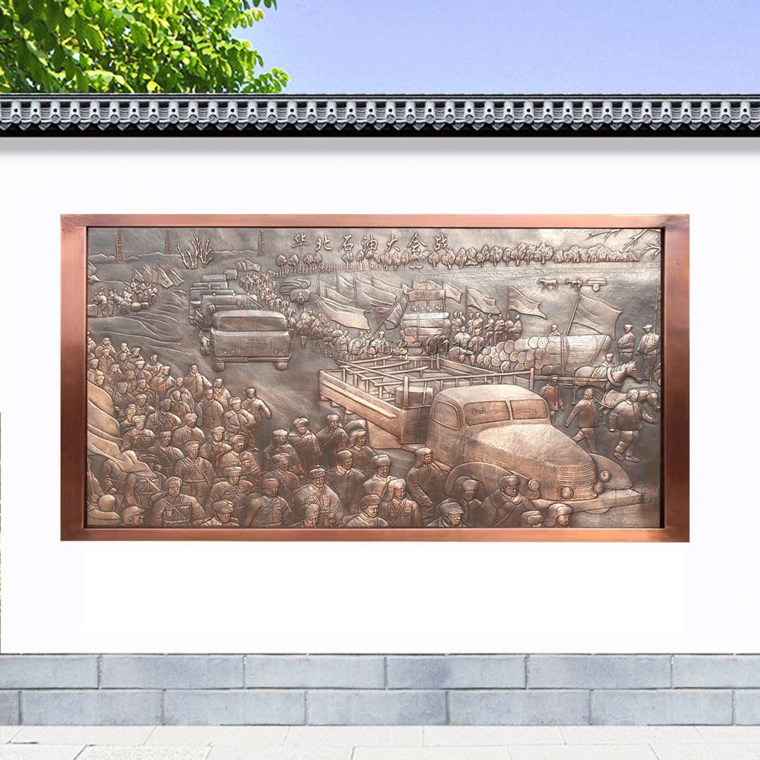 Forged pure copper relief mural plaque couplet square background wall campus wall ancient character copper plate effect picture pendant