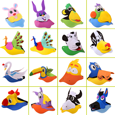 taobao agent Children's Animal Hat Kindergarten Pruder EVA Cute Animal Style Hat Chicken Puppy West Journey