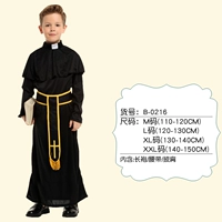 Благородная маленькая биография (размер заказа по заказу)