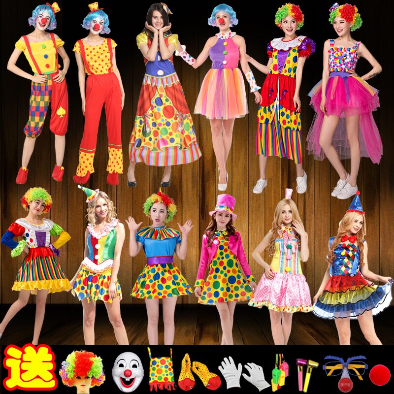 Clown costume adult female stage costume cos masquerade show costume magic show costume costume costume