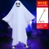 halloween2016 Trang phục Halloween trẻ em cho bé trai và bé gái ma trắng áo khoác áo choàng trang phục cos mẫu giáo ma hóa trang áo choàng haloween Trang phục haloween