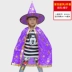Halloween Áo choàng trẻ em mẫu giáo bé trai và bé gái phù thủy nhỏ nhà ảo thuật quần áo phù thủy trang phục bí ngô 