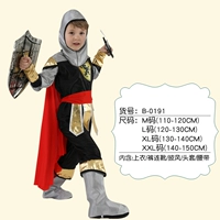 Красивый королевский самурай (примечание заказа)