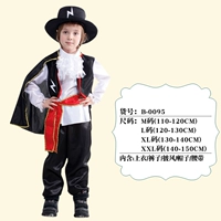 Lightning Little Knight (размер заказа) размер)