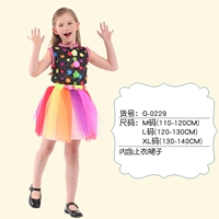 G-0229 Красивый клоун в горошек