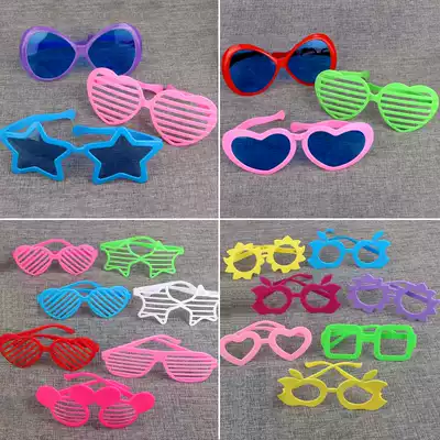 Masquerade festival funny toy selfie sunglasses love five stars spoof tremble sound picnic birthday glasses