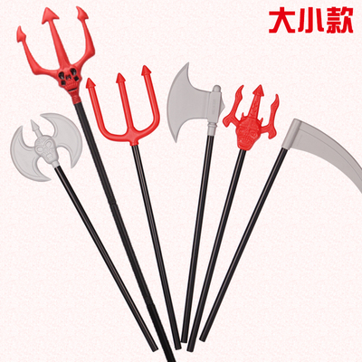 taobao agent Props, weapon, red double-sided knife, halloween