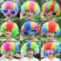 Clown wig color hair set Adult childrens performance props headdress explosive hair fake hair colorful headdress products