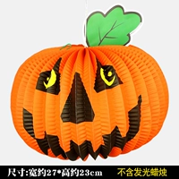 Тыквенная зеленая рука