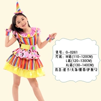 G-0261 Ярко-радужный плащ из клоуна