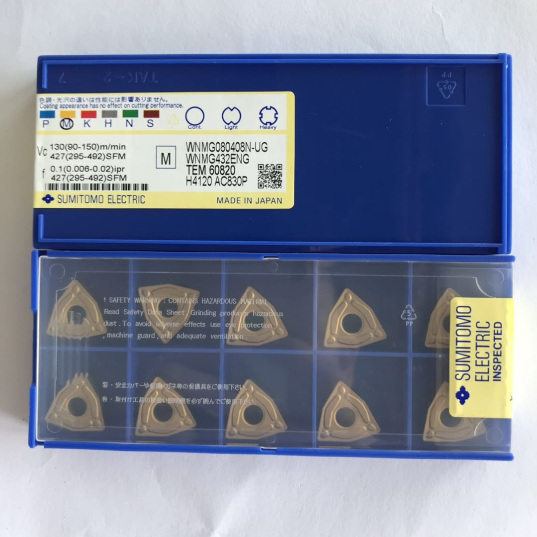 Japan Sumitomo Numerical Control WNMG080408N-UG WNMG080408N-UG AC830P AC820P AC820P Grand Tite Price