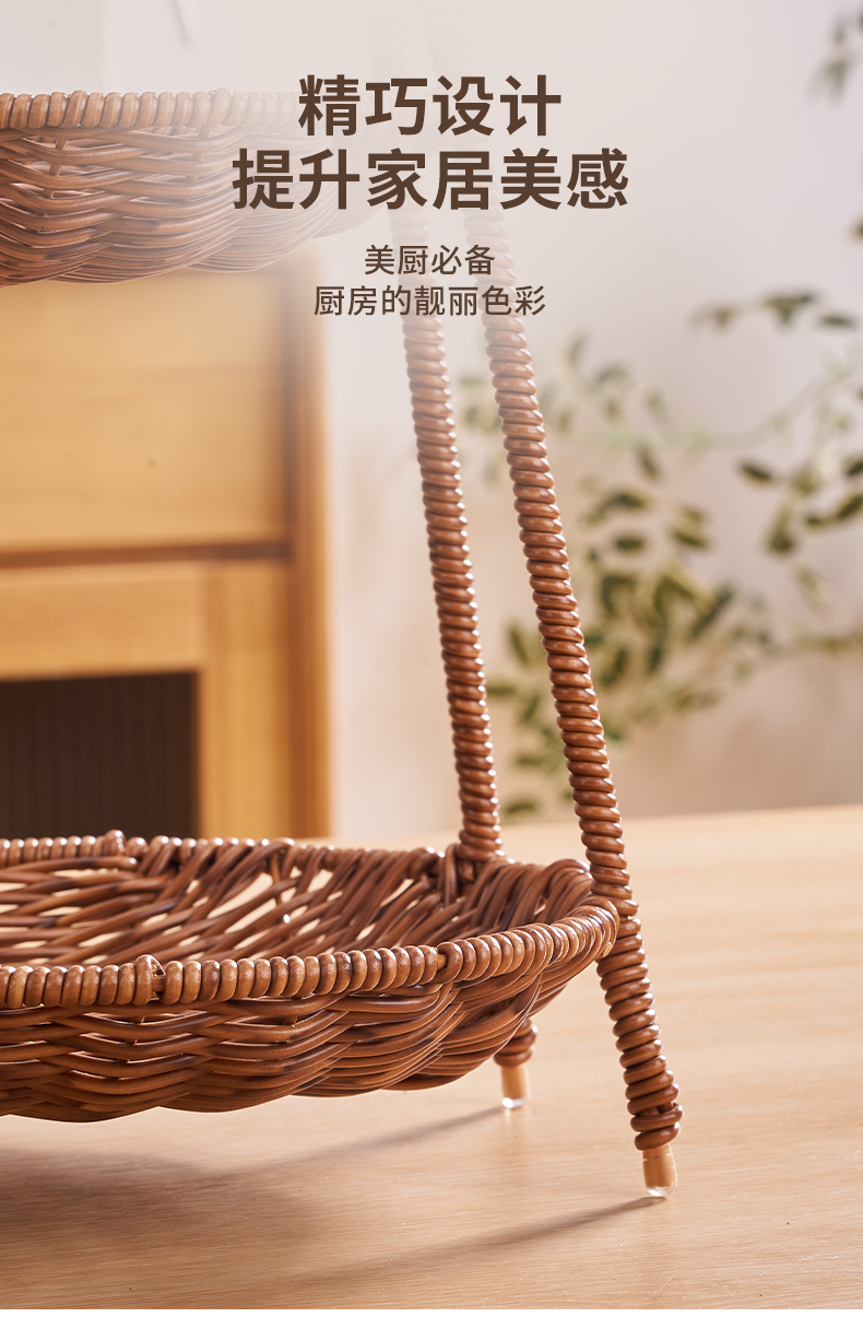 Питание коробки 零食盘点心茶点水果篮仿藤编托盘家用客厅蛋糕面包竹编篮子干果盘