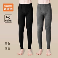 Черный+глубокий серый [не -транспортный нагрев 7A -уровня антибактериального]]