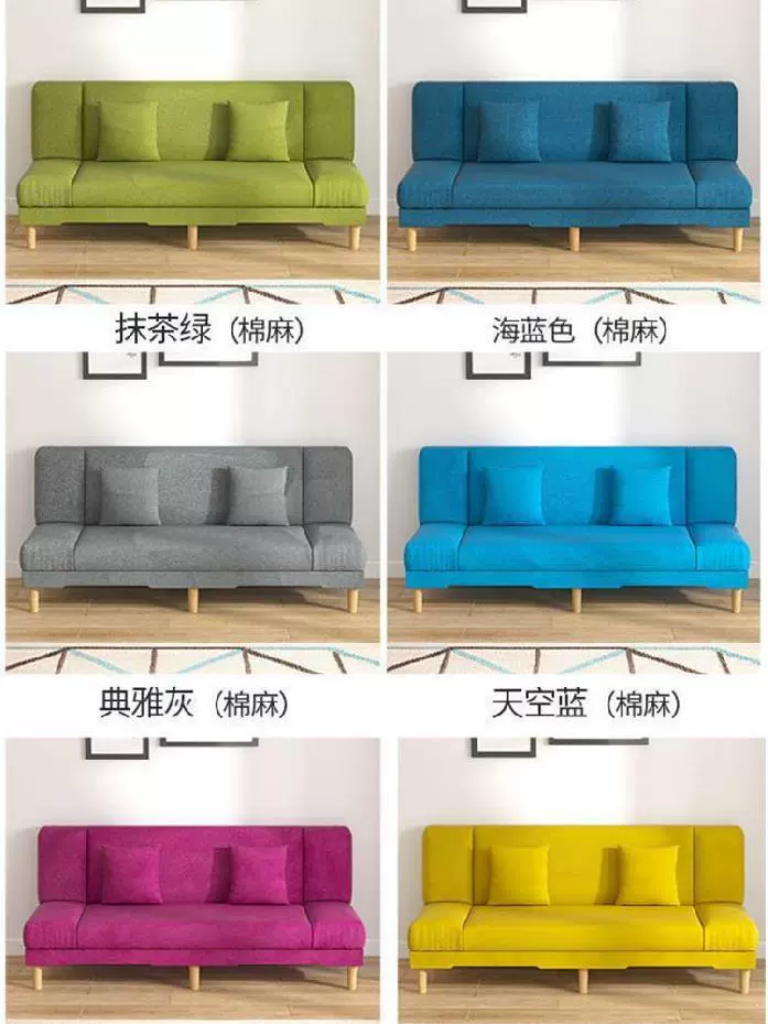 Phòng khách giường đôi bằng gỗ có thể gấp lại giường sofa gỗ đa năng giường thư giãn và ghế đôi đầy đủ tiện nghi đôi ghế sofa lười phòng khách - Ghế sô pha