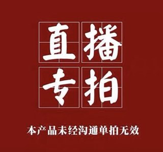 Large tortoise pattern, full pattern, fully jade, lake blue 16-18m sea pattern single beads, live broadcast special shooting, non-corresponding products