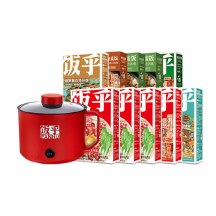 饭乎砂锅广式腊味速烹煲仔饭6盒+1大砂锅