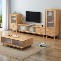 Solid wood TV cabinet coffee table combination Nordic modern simple high and low cabinet home wall cabinet living room combination furniture