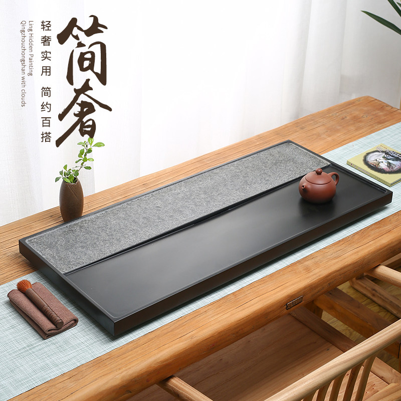 Household black stone tea tray light luxury simple modern stone tea table whole natural original stone tea sea tray set