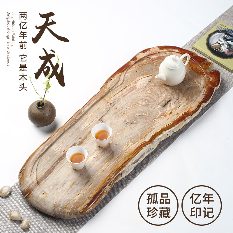 Natural Lone Wood Fossil Tea Tray Home Light Lavish Modern Treeked Jade Tea Table Light Lavish Luxury Tea Caramels Stone Tea Sea