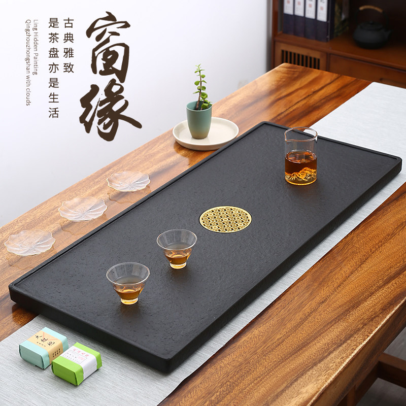 Natural whole black gold stone tea tray Household simple stone size number Tea table Kung Fu tea tray Stone tea sea