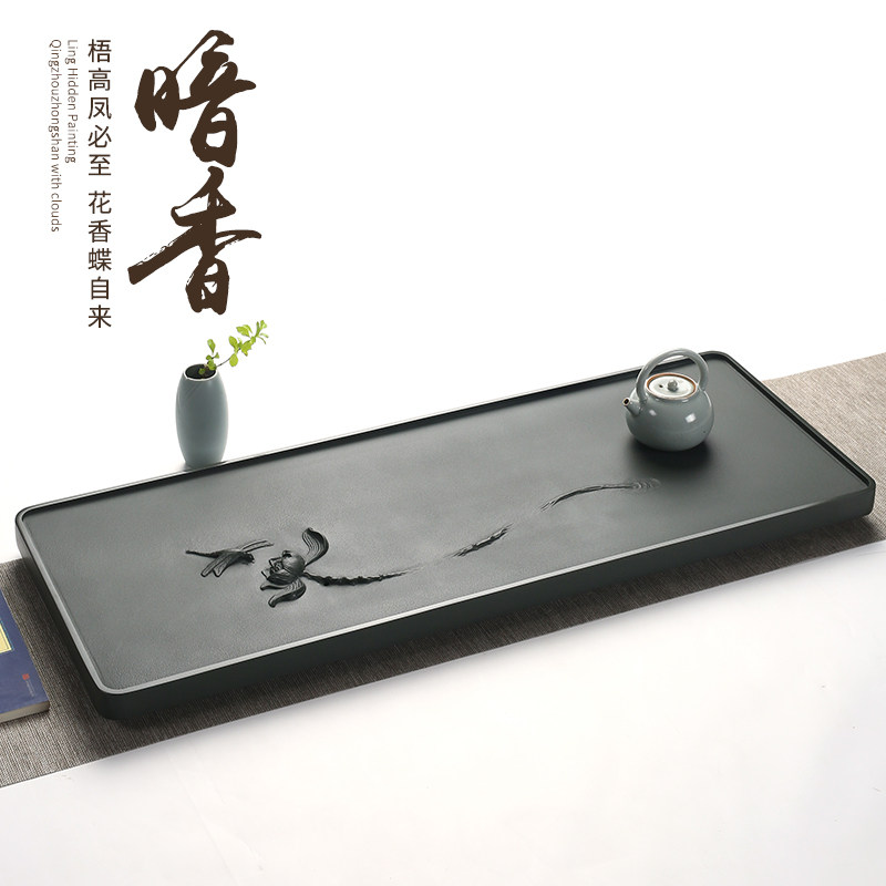 Natural relief black gold stone tea tray household whole piece of original stone tea table slate large tea sea office tea set