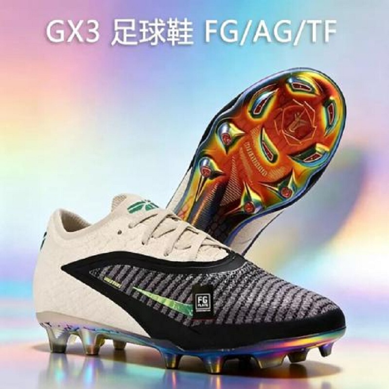 New Phantom Dark Slayer 6Gx3 High-End Fg Long Studs Ag Short Studs Tf Broken Studs Turf Competition Training Soccer Shoes New Phantom Dark Slayer 6Gx3 High-End Fg Long Studs Ag Short Studs Tf Broken Studs Turf Competition Training Soccer Shoes