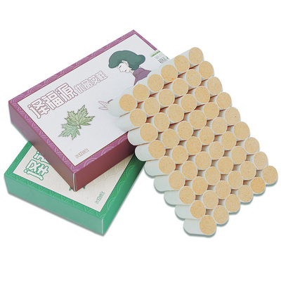 【可签到】家用陈年无烟艾柱54柱