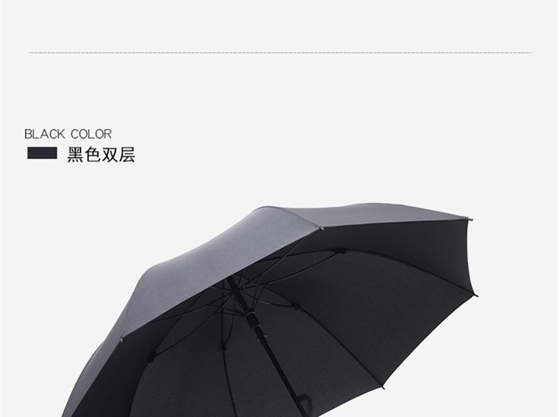 长柄伞_31.jpg