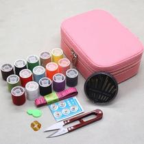 Sewing box set household portable multi-functional practical sewing bag hand sewing thread sewing tool sewing storage box