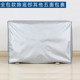 Gree 1P-large 3P air conditioner outdoor unit protective coverproof rainproof and sunproof large 1.5/2 hp ຫນ່ວຍງານກາງນອກຫລັກປ້ອງກັນຂີ້ຝຸ່ນ.