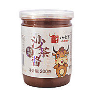 【八合里】正宗潮汕特产沙茶酱200g