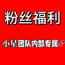 (Exclusive within the fan welfare star team)-2024 new casual sneakers anti-slip couple shoes 7 23
