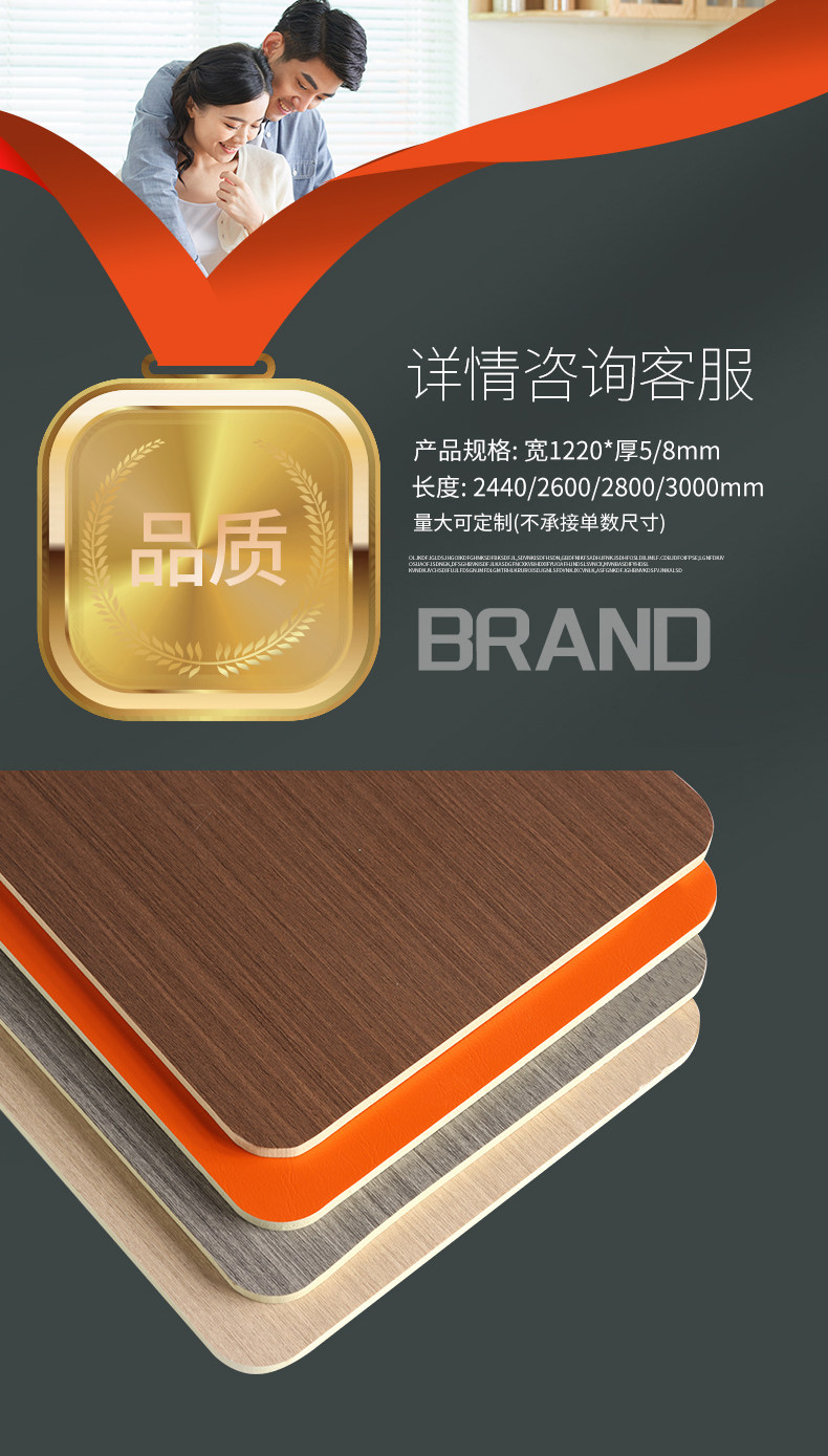 МУ gecuo гриль 竹木纤维木饰面板实芯集成墙板免漆护墙板碳晶板装饰格栅背景墙板