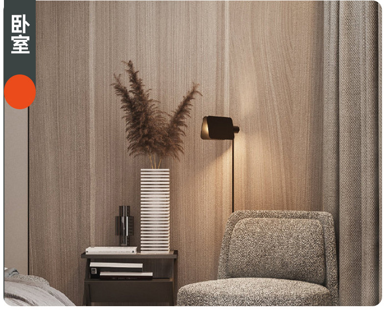 МУ gecuo гриль 竹木纤维木饰面板实芯集成墙板免漆护墙板碳晶板装饰格栅背景墙板