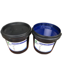 Stainless steel blue etching ink strong protection professional manufacturer of acid and alkali resistant ink