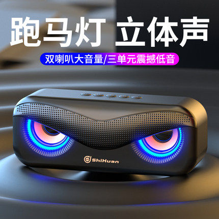 Apple Xiaomi Huawei Universal Stereo Bluetooth Speaker Large Volume Dual Horn 3D Surround Home Mini Outdoor