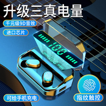 Apple Xiaomi Huawei Universal Real Wireless Bluetooth Headset 5 2 Binaural Tears Invisible Single Ear Mini Shipping