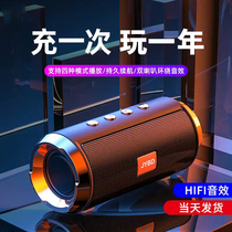 Apple Xiaomi Huawei Universal Applicable Huawei Huawei Wireless Bluetooth Speaker Overweight Subwoofer 9D Surround