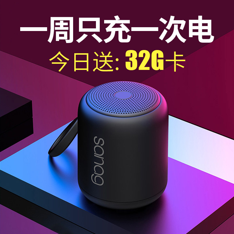 Apple Xiaomi Huawei General New High Sound Bluetooth Speaker Wireless Portable Mini Miniature Audio