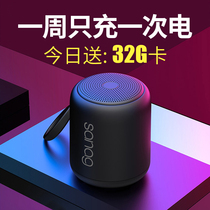 Apple Xiaomi Huawei Universal New High Sound Bluetooth Speaker Wireless Portable Mini Mini Audio