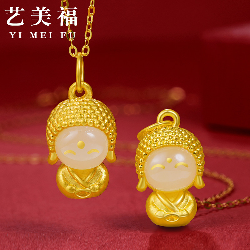 999 foot gold inlaid jade pendant gold happy jade face Buddha bifacial small cute Buddha pure gold necklace hard gold Millver-Taobao